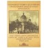 Седамдесет година од оснивања српске православне Eпархије Шумадијске